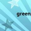 green怎么读（grape怎么读）