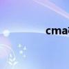 cma检测报告（cma检测）