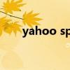 yahoo sports news（yahoo博客）