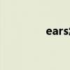 ears怎么读（eyes怎么读）