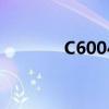 C6004主板序列号（c6004）