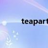 teaparty怎么读（party怎么读）