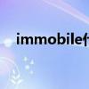 immobile什么意思（mobile什么意思）