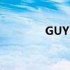 GUYLIAN价格（guylian）