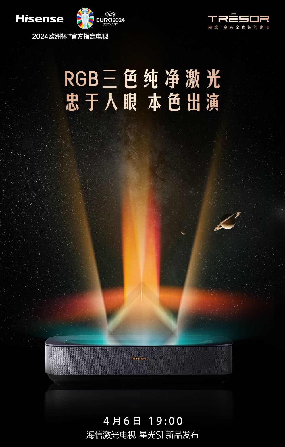 https://www.shooba.com.cn/uploadfile/2024/0415/20240415093431311.png