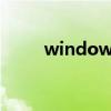 windows vista界面（vista界面）