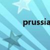prussian是什么意思（prussia）