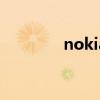 nokia1110（nokia1600）