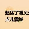 起猛了看见云海中在修“南天门” 网友：有点儿震撼