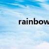 rainbow组合mv（rainbow组合）