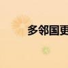 多邻国更新语言、音乐与数学课程