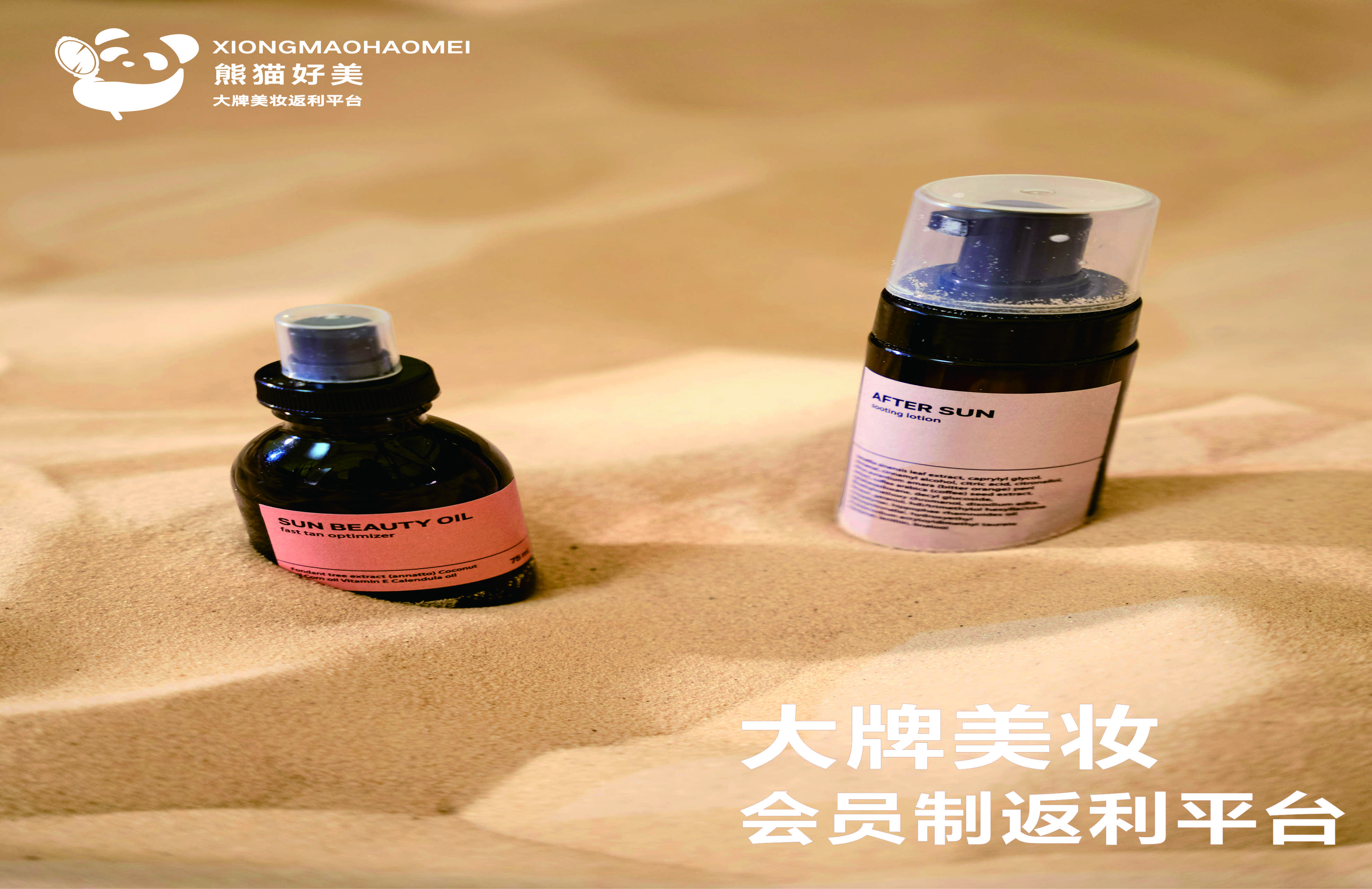 微信图片_20241029174614.jpg